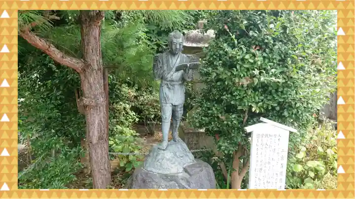 今市報徳二宮神社(栃木県)
