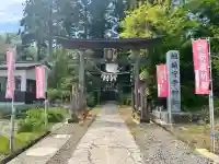 榮神社の{uncategorized: "未分類", other: "その他", undefined: "問題あり", building: "その他建物", grave: "お墓", sacred_gate: "鳥居", guardian: "狛犬", statue: "像", buddha: "仏像", history: "歴史", nature: "自然", garden: "庭園", animal: "動物", pagoda: "塔", temizu: "手水舎", mountain_gate: "山門・神門", sanctuary: "本殿・本堂", subordinate: "末社・摂社", art: "芸術", scenery: "景色", jizo: "地蔵", ema: "絵馬", goshuin: "御朱印", omikuji: "おみくじ", items: "授与品その他", amulet: "お守り", goshuincho: "御朱印帳", eats: "食事", festival: "お祭り", votive_dance: "神楽", shichigosan: "七五三参", wedding: "結婚式", experience: "体験その他", initially: "初詣", around: "周辺", anti_infection: "感染症対策"}