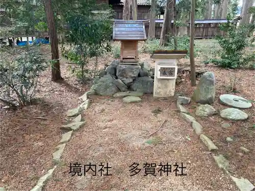 下堀扇町諏訪神社(長野県)