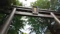 諏訪神社(東京都)