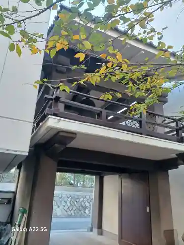 延命院(広島県)