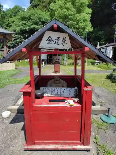  鳳仙寺(栃木県)