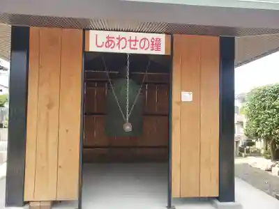 新善光寺のその他建物