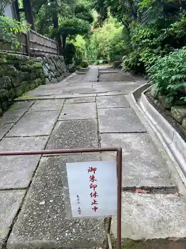 寿福寺(神奈川県)