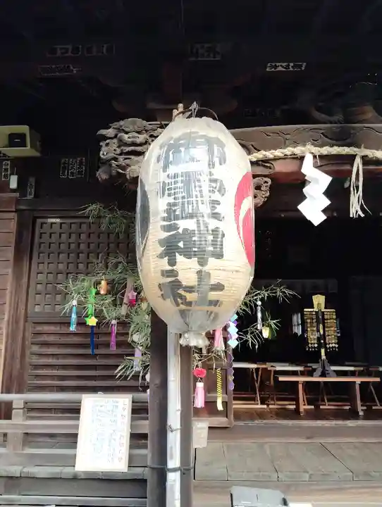 御霊神社(東京都)