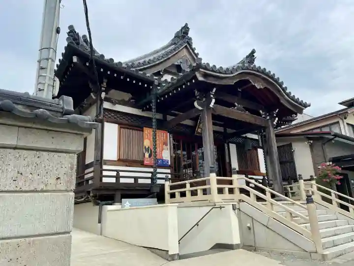 東光院(神奈川県)