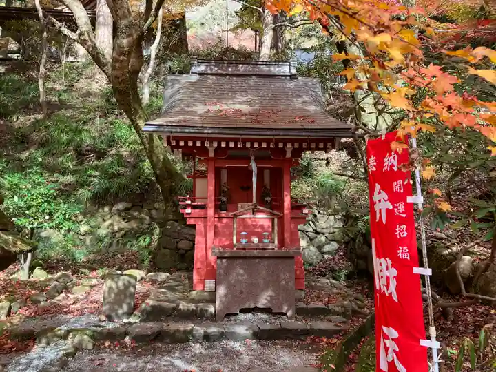 室生寺(奈良県)