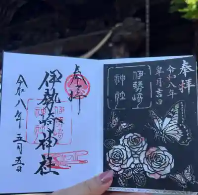 伊勢崎神社の{uncategorized: "未分類", other: "その他", undefined: "問題あり", building: "その他建物", grave: "お墓", sacred_gate: "鳥居", guardian: "狛犬", statue: "像", buddha: "仏像", history: "歴史", nature: "自然", garden: "庭園", animal: "動物", pagoda: "塔", temizu: "手水舎", mountain_gate: "山門・神門", sanctuary: "本殿・本堂", subordinate: "末社・摂社", art: "芸術", scenery: "景色", jizo: "地蔵", ema: "絵馬", goshuin: "御朱印", omikuji: "おみくじ", items: "授与品その他", amulet: "お守り", goshuincho: "御朱印帳", eats: "食事", festival: "お祭り", votive_dance: "神楽", shichigosan: "七五三参", wedding: "結婚式", experience: "体験その他", initially: "初詣", around: "周辺", anti_infection: "感染症対策"}