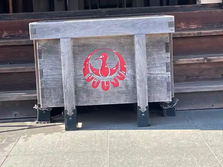 鶴見神社(神奈川県)