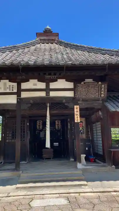 園城寺(三井寺)(滋賀県)