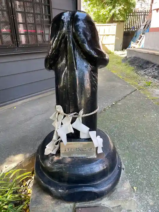 金山神社(若宮八幡宮境内社)(神奈川県)