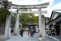 太宰府天満宮の鳥居