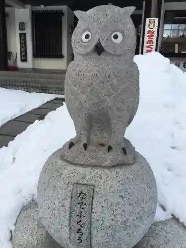 函館護國神社(北海道)