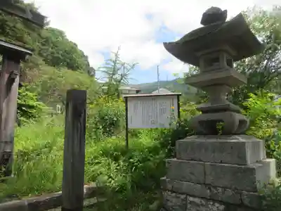 山家神社(長野県)