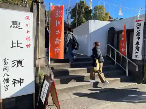 富岡八幡宮(東京都)