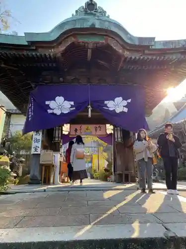 大聖院(広島県)