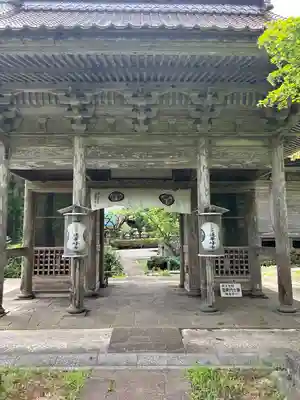蓮華峯寺(新潟県)
