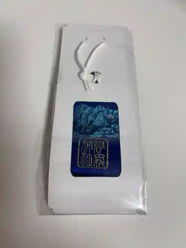 妙義神社(群馬県)