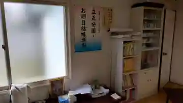 美瑛教会一心寺(北海道)