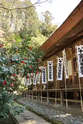 杉本寺(神奈川県)