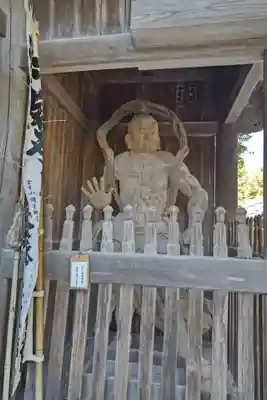 金生山 明星輪寺の像