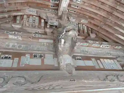 金乗院奥の院地蔵堂(栃木県)