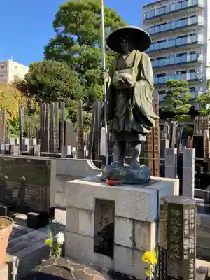 金藏院(神奈川県)