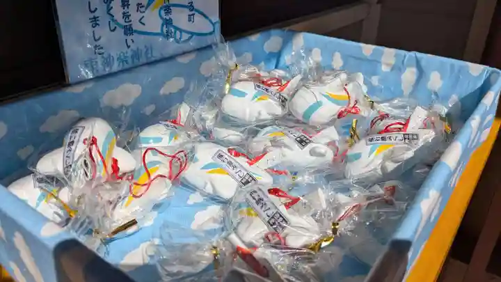 東神楽神社(北海道)