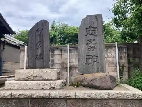 殿町水神社（水神宮）(神奈川県)