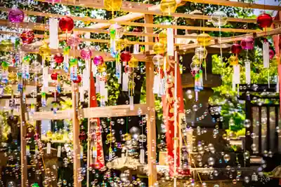 光丸山 法輪寺(栃木県)