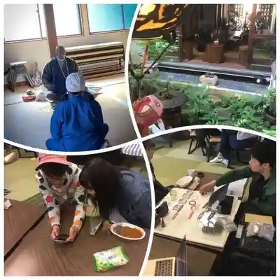 遠照山 光明寺（尼崎大仏）(兵庫県)