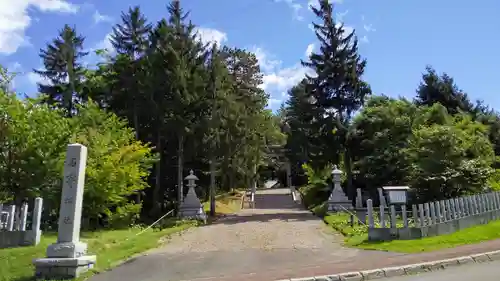 名寄神社のその他建物
