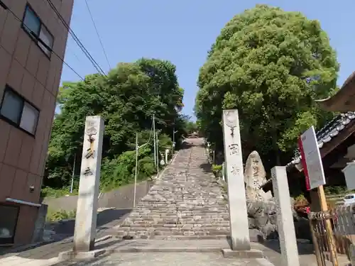 伊佐爾波神社の景色