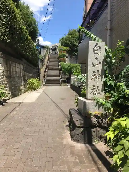白山神社のその他建物