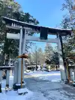 上杉神社(山形県)