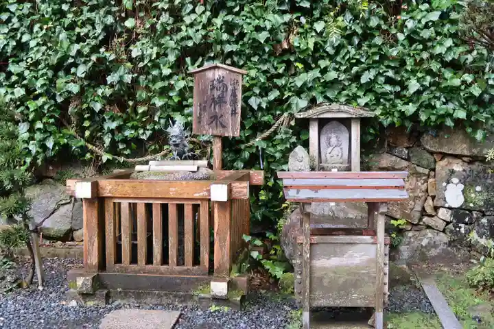 宝厳寺(滋賀県)