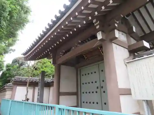 世尊院の山門・神門