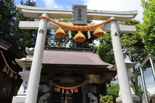 長屋神社の鳥居