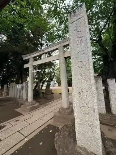 白鬚神社の{uncategorized: "未分類", other: "その他", undefined: "問題あり", building: "その他建物", grave: "お墓", sacred_gate: "鳥居", guardian: "狛犬", statue: "像", buddha: "仏像", history: "歴史", nature: "自然", garden: "庭園", animal: "動物", pagoda: "塔", temizu: "手水舎", mountain_gate: "山門・神門", sanctuary: "本殿・本堂", subordinate: "末社・摂社", art: "芸術", scenery: "景色", jizo: "地蔵", ema: "絵馬", goshuin: "御朱印", omikuji: "おみくじ", items: "授与品その他", amulet: "お守り", goshuincho: "御朱印帳", eats: "食事", festival: "お祭り", votive_dance: "神楽", shichigosan: "七五三参", wedding: "結婚式", experience: "体験その他", initially: "初詣", around: "周辺", anti_infection: "感染症対策"}