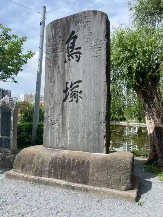 寛永寺不忍池弁天堂の{uncategorized: "未分類", other: "その他", undefined: "問題あり", building: "その他建物", grave: "お墓", sacred_gate: "鳥居", guardian: "狛犬", statue: "像", buddha: "仏像", history: "歴史", nature: "自然", garden: "庭園", animal: "動物", pagoda: "塔", temizu: "手水舎", mountain_gate: "山門・神門", sanctuary: "本殿・本堂", subordinate: "末社・摂社", art: "芸術", scenery: "景色", jizo: "地蔵", ema: "絵馬", goshuin: "御朱印", omikuji: "おみくじ", items: "授与品その他", amulet: "お守り", goshuincho: "御朱印帳", eats: "食事", festival: "お祭り", votive_dance: "神楽", shichigosan: "七五三参", wedding: "結婚式", experience: "体験その他", initially: "初詣", around: "周辺", anti_infection: "感染症対策"}