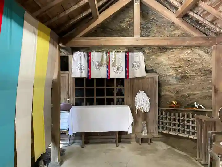 鹽竈神社(和歌山県)