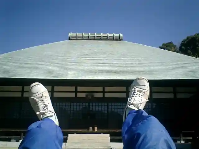 浄妙寺の本殿・本堂