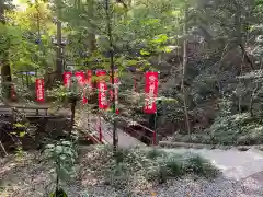 宝登山神社(埼玉県)