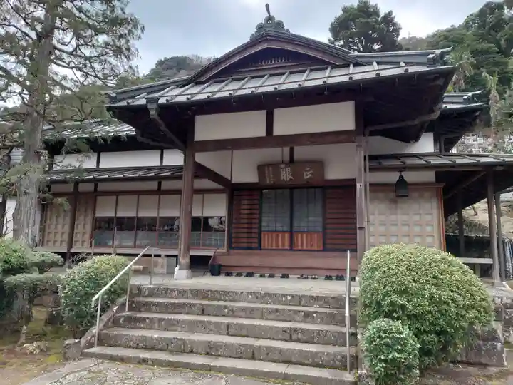 正眼寺(神奈川県)