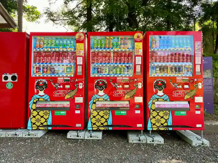 宮城縣護國神社の食事