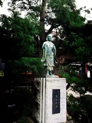 浄元寺の像