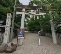富部神社(愛知県)