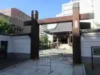 太融寺(大阪府)