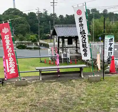 刈萱堂のその他建物