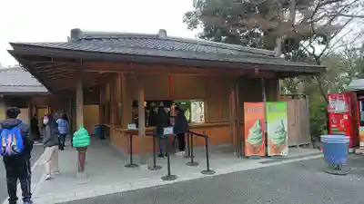 鹿苑寺(金閣寺)のその他建物